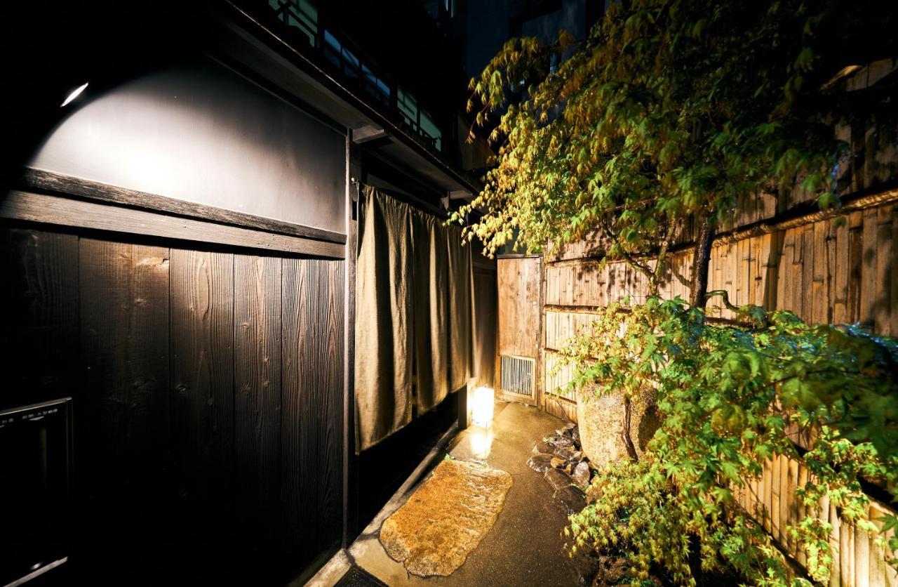 Sei Kiyomizu Monzentei Villa Kyoto Eksteriør billede